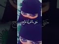 مهوس بيج وجنيت 