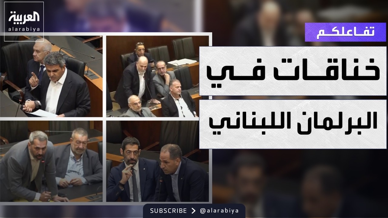 ������� | ����.. ������ ������ �� �������� ��������
 - نشر قبل 16 دقيقة