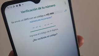 ✅ Solution I don't get the verification message on WhatsApp | I don't get verification code