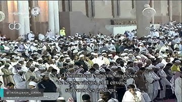صلاة التراويح للشيخ عبدالله البعيجان من المسجد النبوي لية 7رمضان 1438"تلاوة