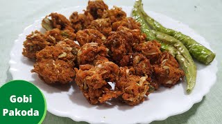 पत्ता गोभी के पकोड़े | Patta Gobi Ke pakode | Cabbage Pakora Recipe | Cabbage Bhajiya |
