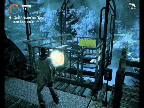 Смотреть прохождение игры Alan Wake. Серия 4 "Все не так просто".