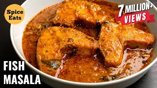 MASALA FISH CURRY RECIPE | FISH CURRY RECIPE | FISH CURRY BY SPICE EATS screenshot 1