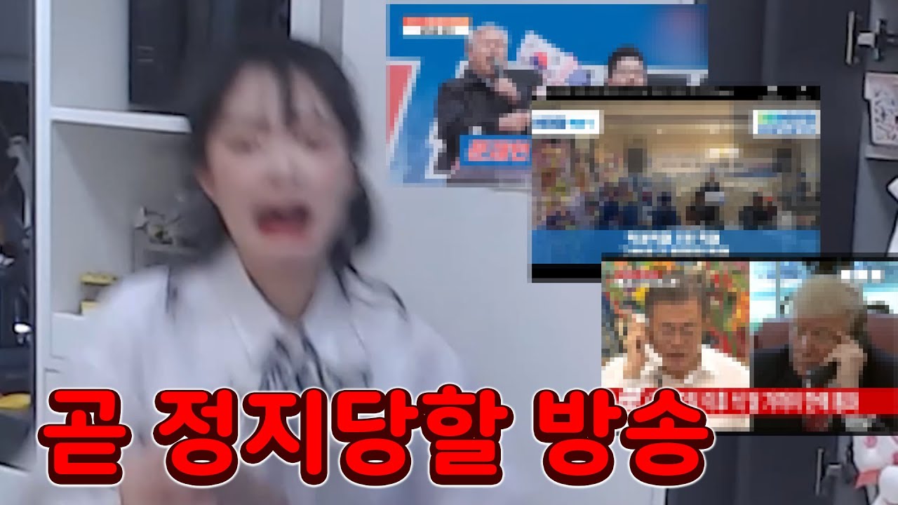 뽀구미 소환술