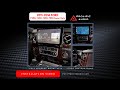 2011–2016 Ford Super Duty 250 350 450 550 Sony 10.1" Plug &amp; Play Radio Upgrade Kit | Prolific Audio