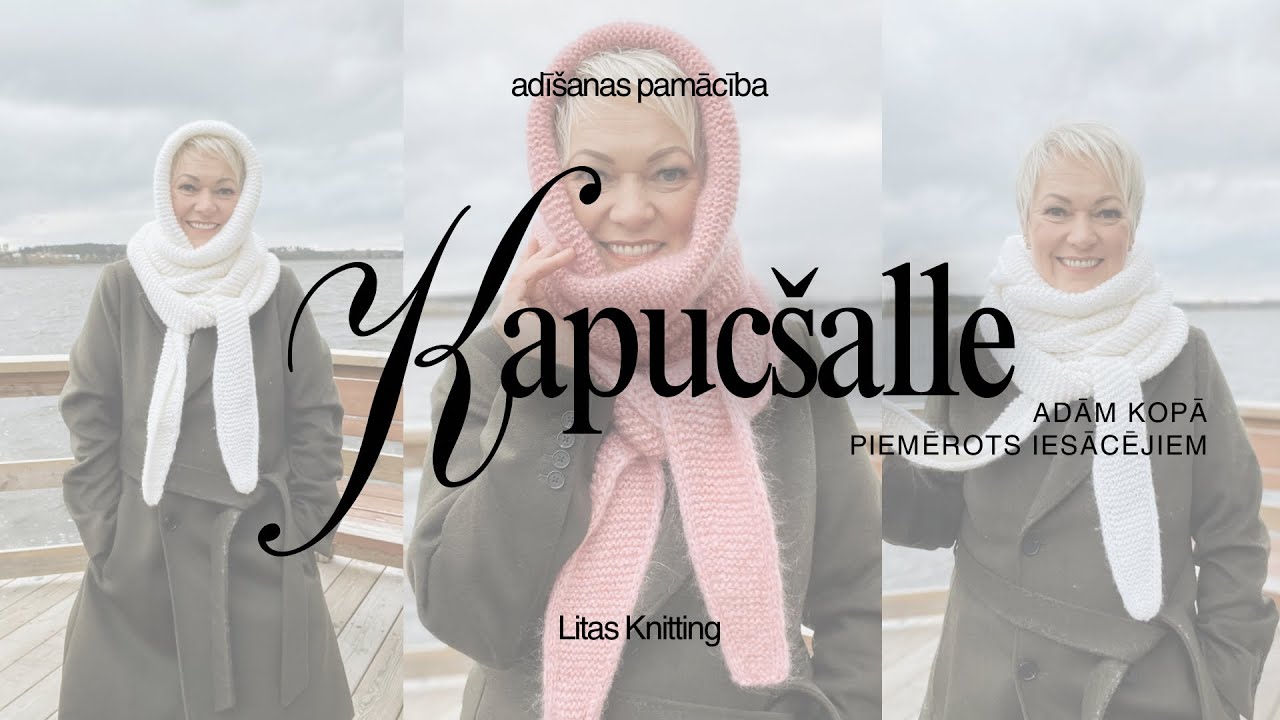 Adām kopā Kapucšalli