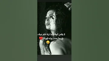 انا طبع الوفه طبعي ليكدام احط ربعي 
