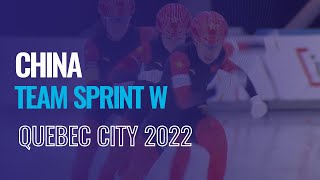 CHINA | Winner | Team Sprint W | Quebec City | #SpeedSkating