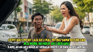 Download Lagu Wanita CEO angkuh meremehkan mekanik jalanan, tapi aksinya bikin hati sang CEO langsung luluh MP3 Download Lagu Wanita CEO angkuh meremehkan mekanik jalanan, tapi aksinya bikin hati sang CEO langsung luluh MP3