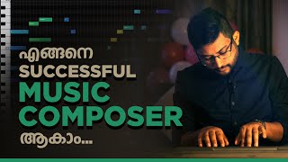 How to Become a Successful Music Composer- Malayalam Piano / Keyboard Tutorial | Ep: 29 screenshot 1