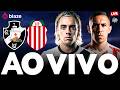 🔴 VASCO X BARRACAS CENTRAL | AO VIVO AGORA | SUL-AMERICANA | NARRAÇÃO
