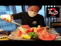 高級焼肉店レベルの和牛が衝撃価格で食べられる！ランチ900円に土日は食べ放題と大盤振る舞い！【焼肉おくう/神奈川・新横浜】