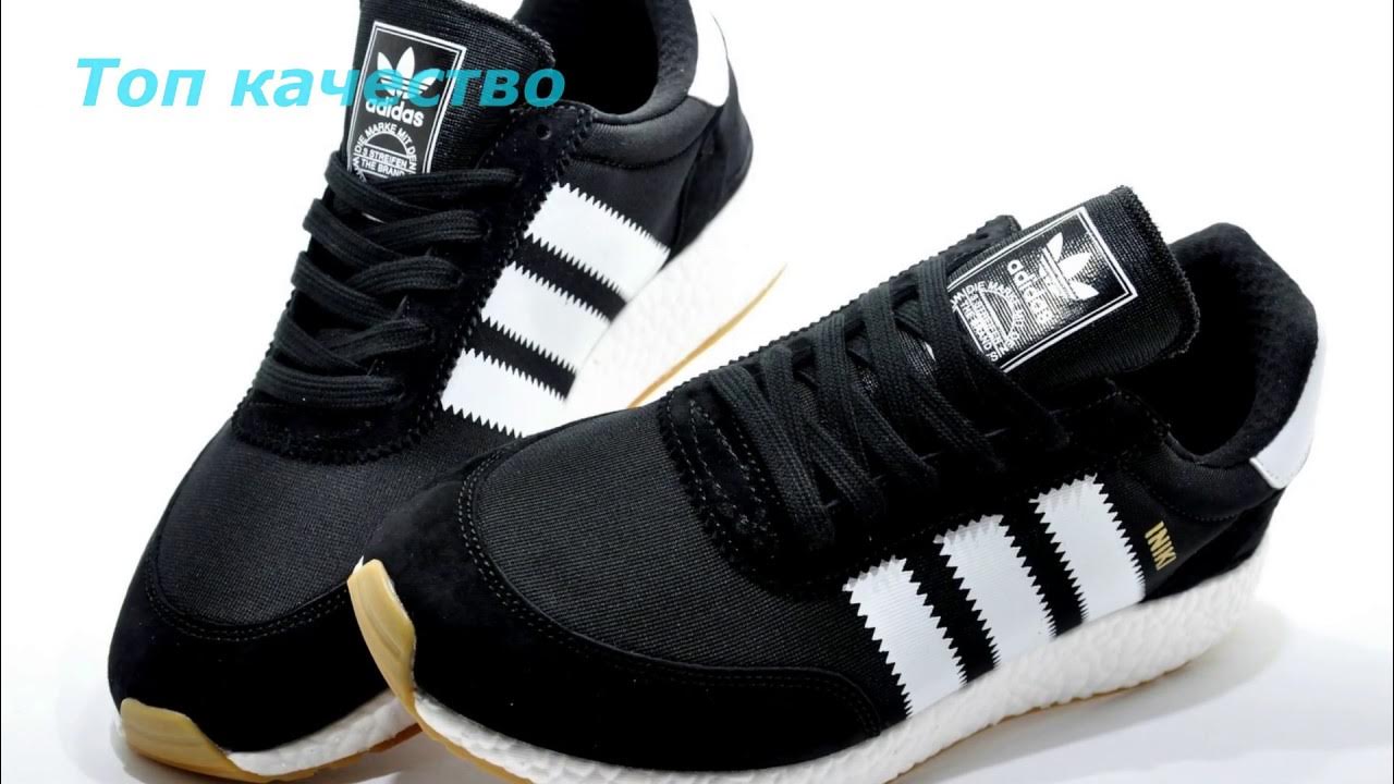 Adidas Originals Iniki Runner - Мужские кроссовки (Адидас Иники) - YouTube