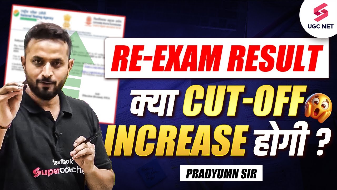 ugc-net-final-cut-off-update-i-ugc-net-re-exam-result-2024-ugc-net