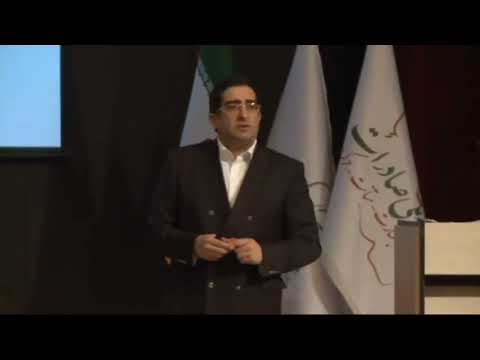 فیلم سی و هشتم روشهای تحقیق بازارهای صادراتی بخش هفدهم