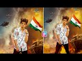 15th August 🇮🇳 Independence Day Special Photo Editing Picsart | Indian Flag Photo Editing Picsart