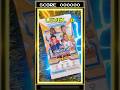 ¿Cuánto SCORE da este sobre? 🎮 | Match Attax Extra
