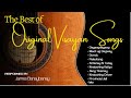 The Best of Original Visayan Songs Performed by James Banaybanay