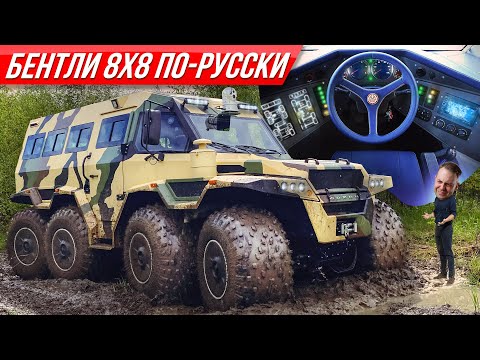 Video: 8x8 брондолгон унаа базары: ысык торттор сыяктуу