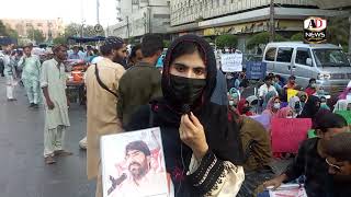 Sami din Baloch Press club karachi 28 jun 2021 Resimi