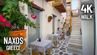 Naxos Walking Tour - the Beautiful Old Market Streets of Chora, Greece