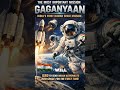india is making biggest space in the world