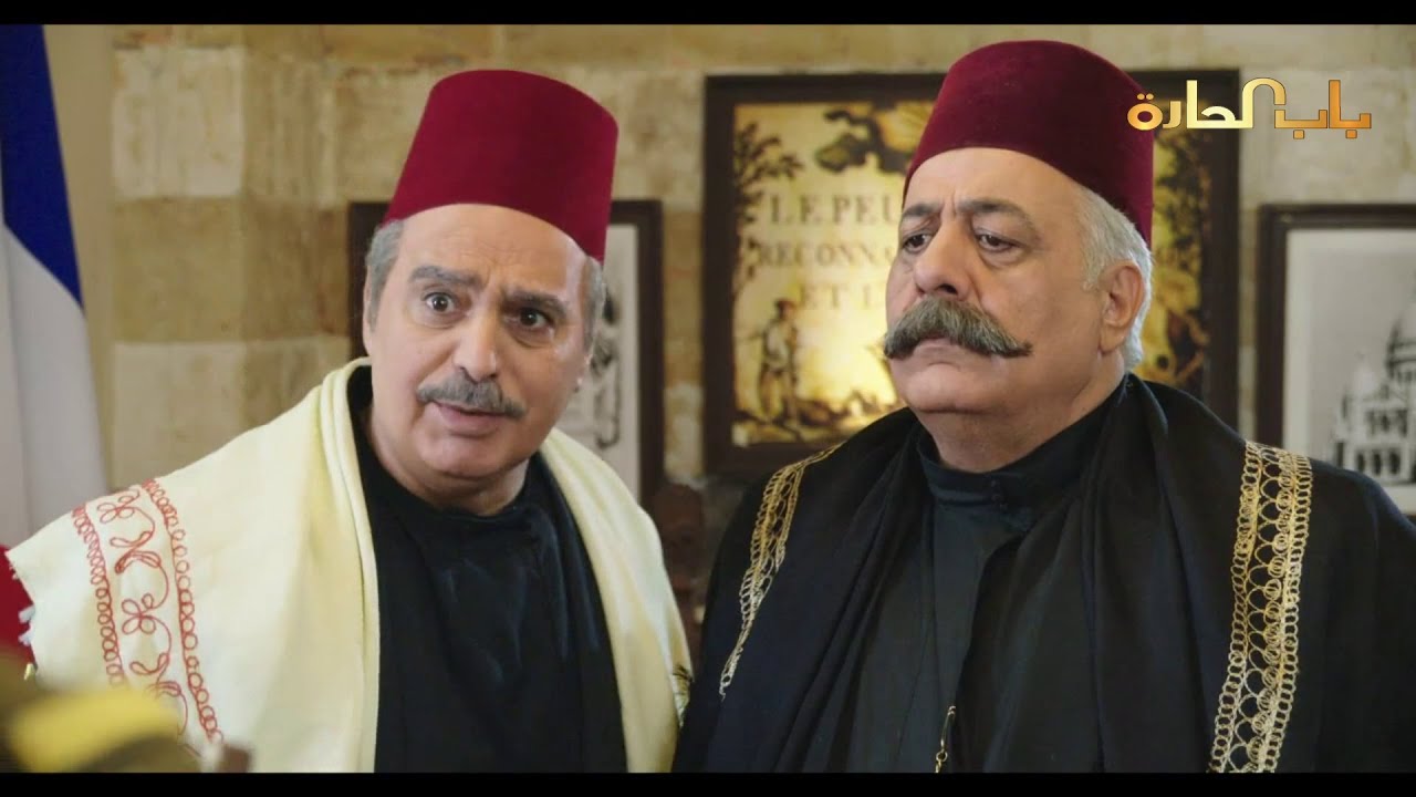 Bab Al Harra Season 7 HD | باب الحارة الجزء السابع الحلقة 7 - YouTube