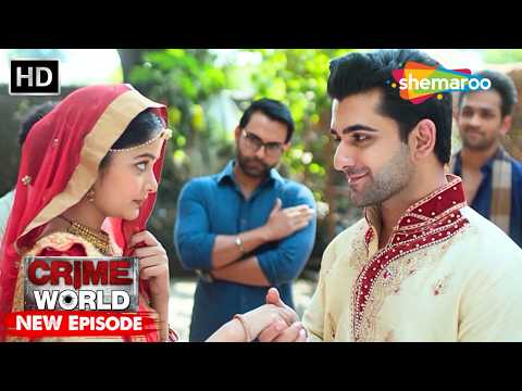 मंजरी का नाता | Crime World | Crime Kahaniyaan #crimeworld