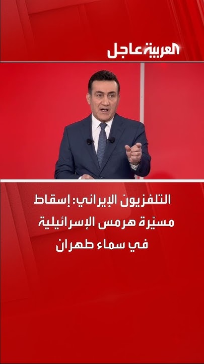  :       
 - نشر قبل 7 دقيقة
