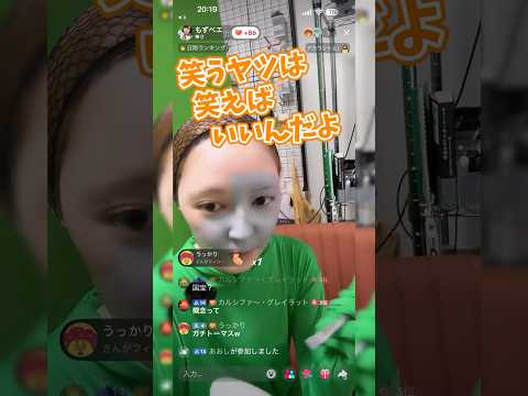 笑う奴は笑えばいいんだよ #ゲーム実況 #shorts #きかんしゃトーマス