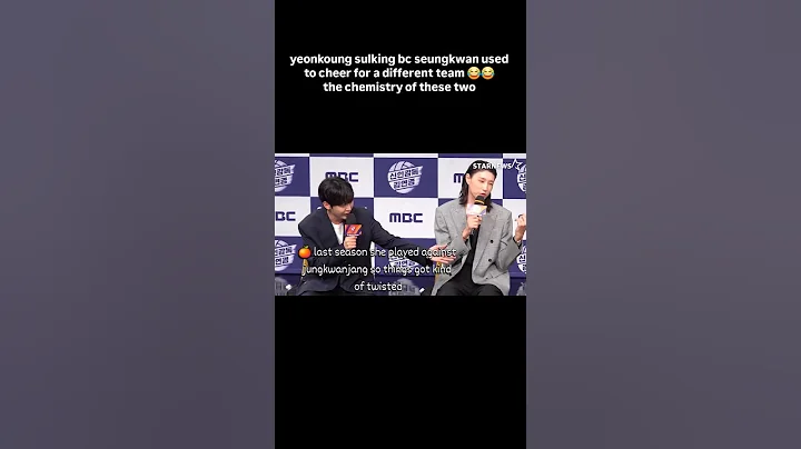 Their chemistry is so good 😂😂 #seventeen #seungkwan #carats #kpop #shorts #fyp