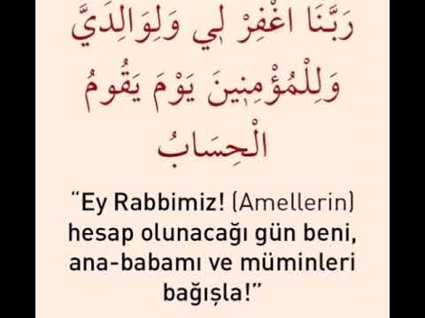 Her gün bir dua (İbrahim 41) - YouTube