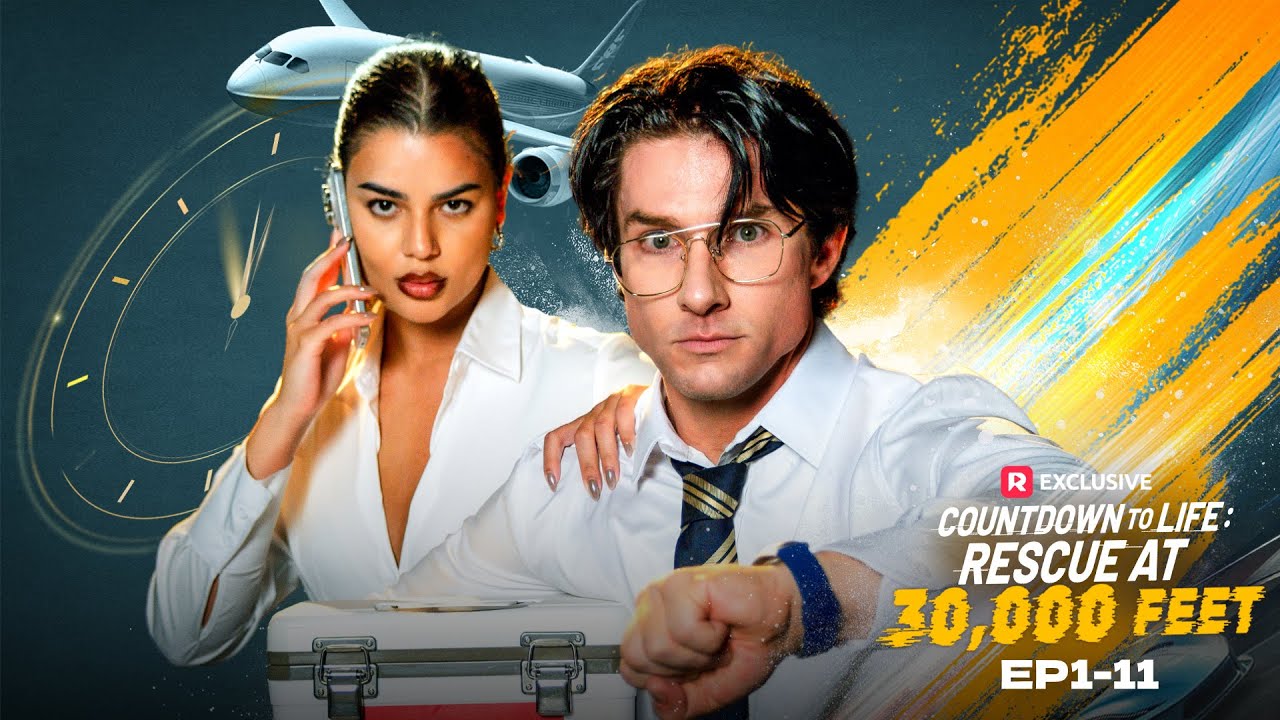 ⁣Countdown to Life: Rescue at 30,000 Feet Full Movie | ReelShort