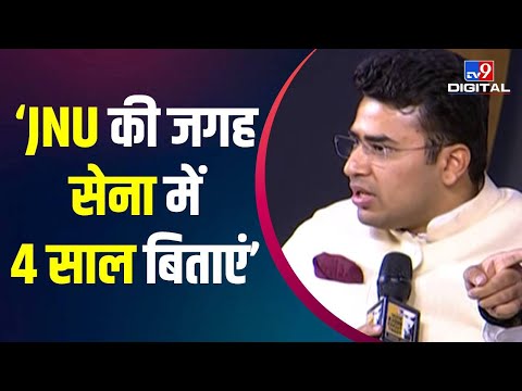 JNU को लेकर आपस में भिड़े Tejasvi Surya और Raghav Chadha, कही दी ये बात | TV9 Global Summit