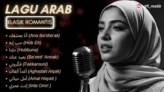Full Album Lagu Arab Klasik Romantis | أنا بعشقك (Ana Ba’sha’ak) | Arabic Love Songs Collection 2025