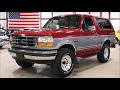 1995 Ford Bronco Red gray