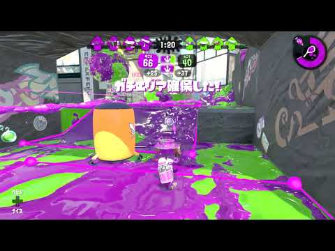 【Splatoon2】ガチエリア　バッテラストリート（おちばシューター）