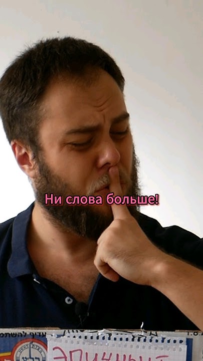 Бард Коллегии Танца и Вампирская Береговая Охрана :) #днд # ...