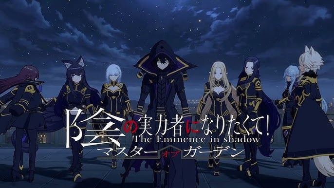 Eminence in Shadow Power Levels, Shadow Garden