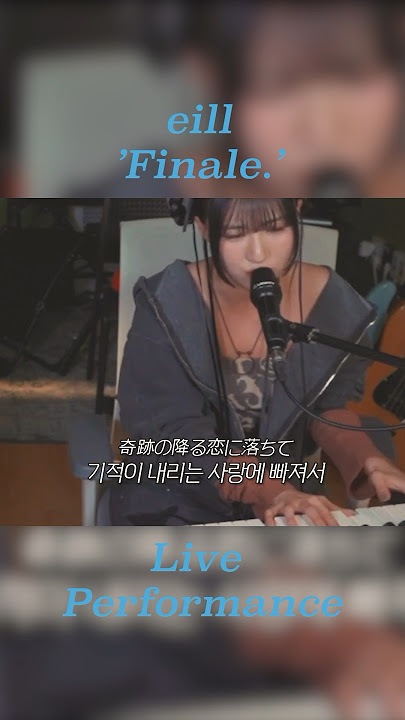 eill’Finale.’ Live Performance @charmingjo