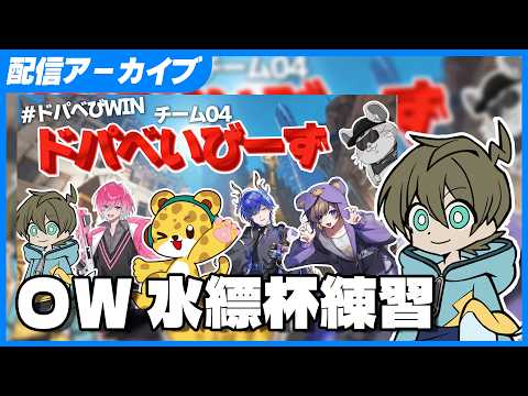 Akira【モノパス】 - YouTube