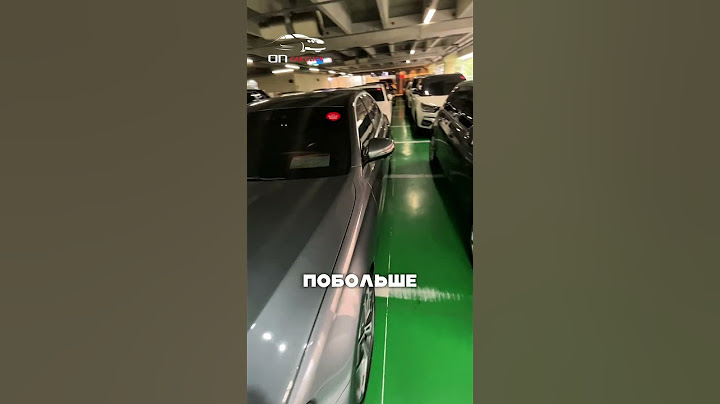 Экономия до 40% Экспорт авто из Южной Кореи