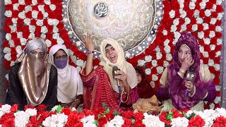Tamanna Muddaton Se Hai | Naat Sharif | Anila Ameen | Nsp Islamic