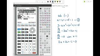 Solving Cubic Equations with Stationary Points in System of Equations