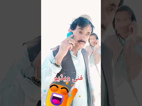 براھوی فنی ویڈیو صالح ناز