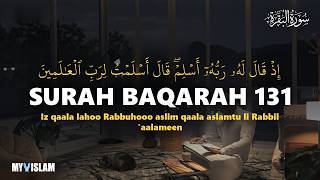 Surah Al-Baqarah Verse 131