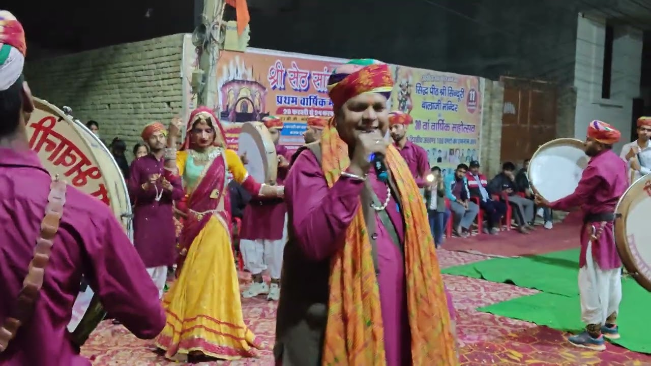 Gora hat ja re raj ganga singh ko holi dhamaal,गोरा हट ज्या रे Holi dhamaal 