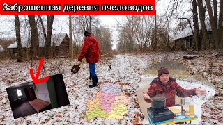 ХАТЫ УЦЕЛЕЛИ А ЖИТЕЛИ ПРОПАЛИ... ПОКИНУТАЯ ДЕРЕВНЯ НА БЕРЕГУ ДВИНЫ. ОБЕД С ВИНОМ СРЕДИ ПУСТЫНИ