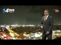 UFO Spotted Tonight On Oklahoma News UFO Spotted Tonight On Oklahoma News