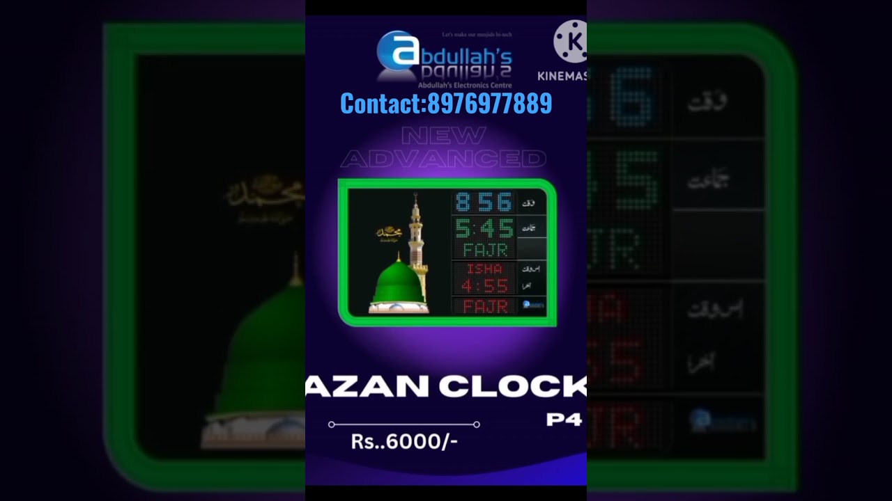 Automatic Salah Indicator For Home With 5 Time Azan